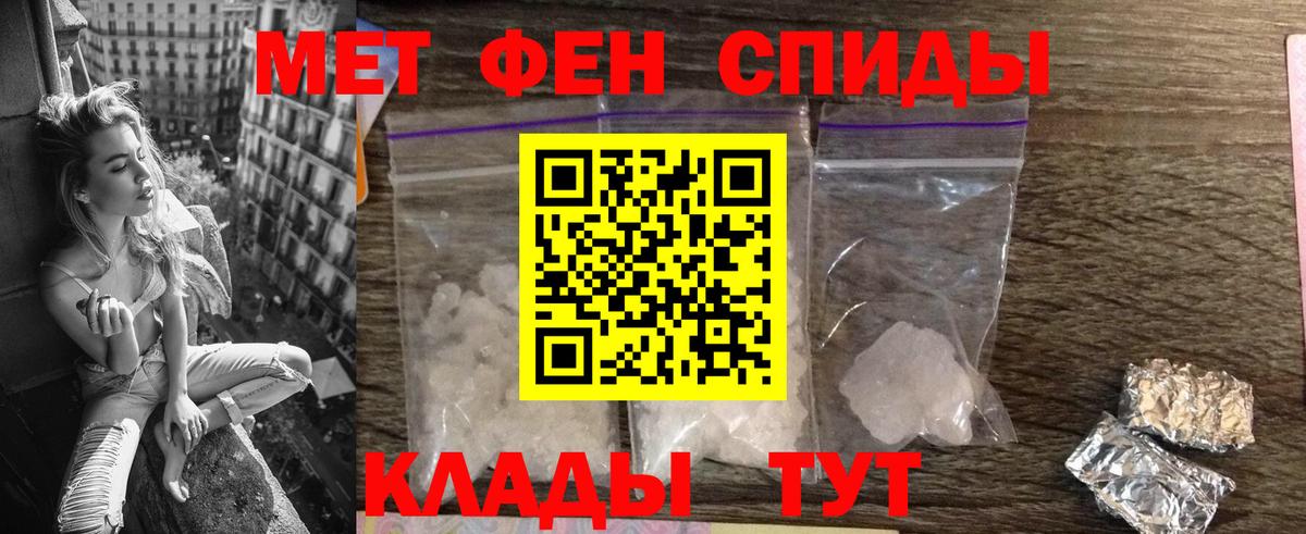 Галлюциногенные грибы Коломна