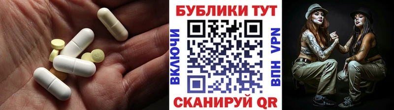 ЭКСТАЗИ Punisher  Коломна 