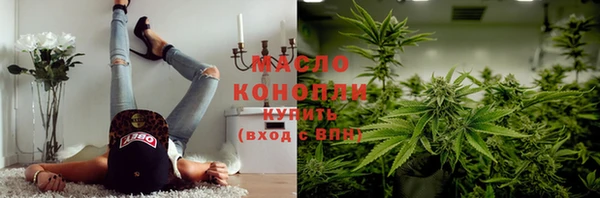 тгк Аркадак