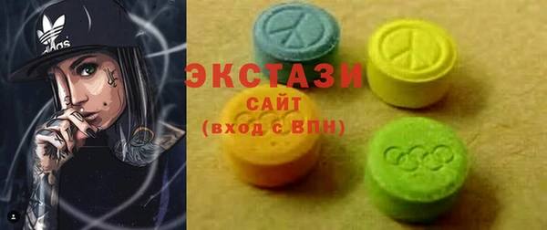 тгк Аркадак