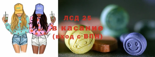 каннабис Алексин
