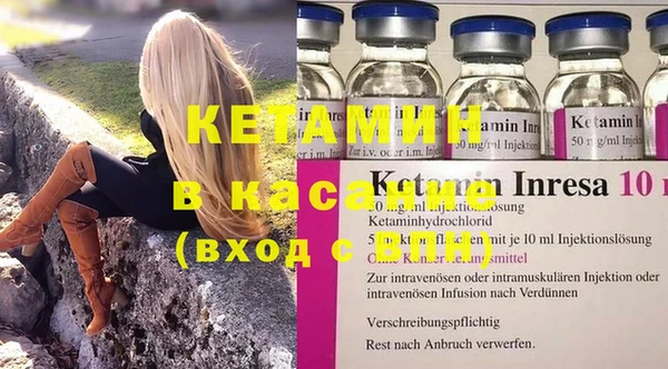 тгк Аркадак