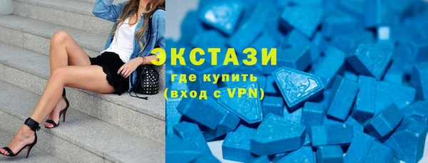 MDMA Алексеевка