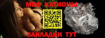 спайс Заводоуковск
