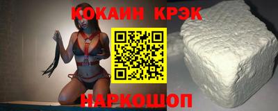 MESCALINE Заволжье