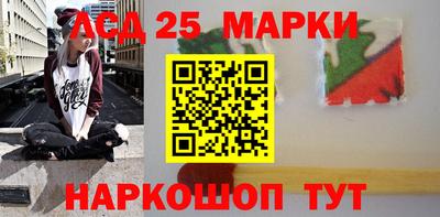 гидра Жуковский