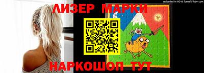 спайс Заводоуковск