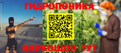 MESCALINE Заволжье