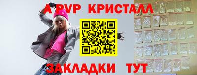 MESCALINE Заволжье