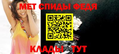 гидра Жуковский