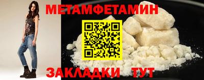MESCALINE Заволжье