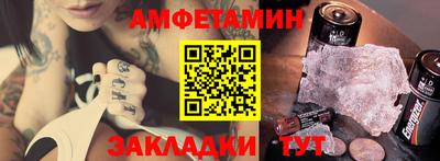 MESCALINE Заволжье