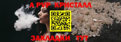MESCALINE Заволжье