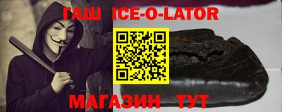 MESCALINE Заволжье