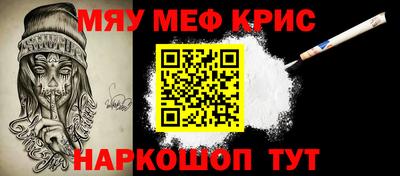 гидра Жуковский