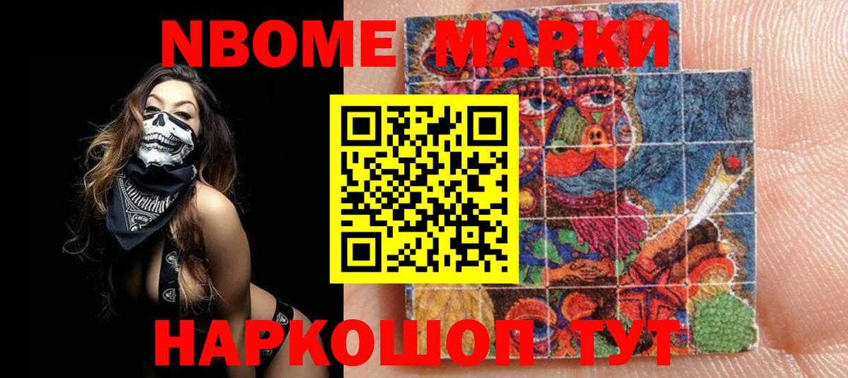 Лсд 25 экстази кислота Коломна